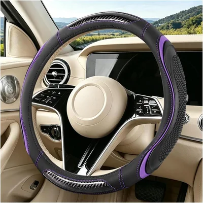 Purple Trim Steering Wheel Cover