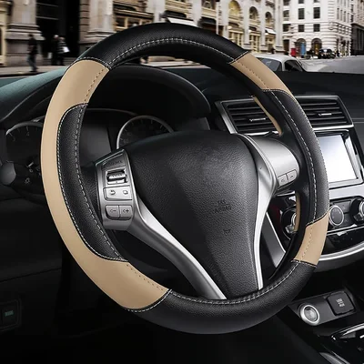 Beige Panel Steering Wheel Cover