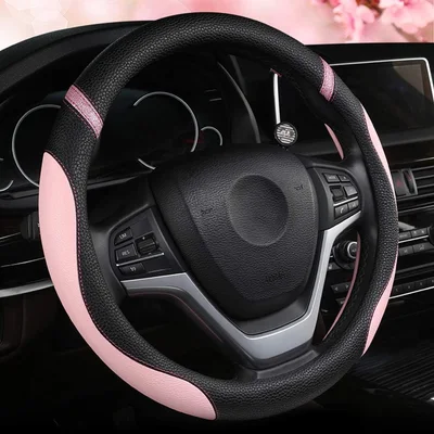 Pink Panel Steering Wheel Cover