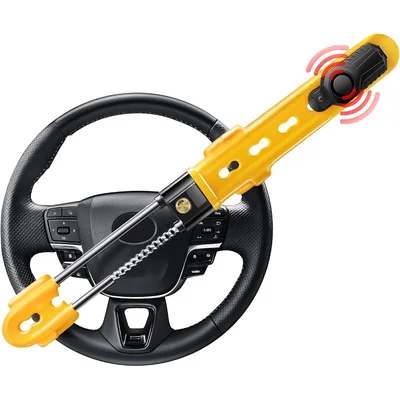 Perforated Bar Steering Lock